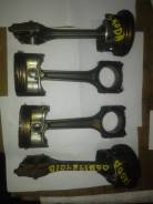 Шатун. Volkswagen: Passat, Caddy, Jetta, Touran, Golf, Beetle Seat Altea, 5P1, 5P5, 5P8 Seat Leon, 1P1 Seat Exeo, 3R2, 3R5 Audi S3, 8P1, 8PA Audi S4...