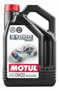 Motul. Вязкость 0W-20, синтетическое