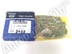 Цепь ГРМ. Hyundai: ix35, Grandeur, Genesis, Azera, Sonata, Grand Starex, Tucson, Santa Fe Kia: Optima, Bongo, Lotze, Cerato, Sportage, Forte, K5, K7...