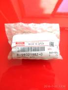 Переключатель. Isuzu Elf, NKR5SE, NKR5WE, NMR5SE, NMR5SN, NMR5WE, NMR5WN, NMR6SE, NMR6SN, NMR6WE, NMR6WN, NMS5SE, NMS5WE, NMS6SE, NPR5SE, NPR5SN, NPR5...