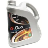 G-Energy G-Box Expert. 75W-90, �����������������, 4,00��.