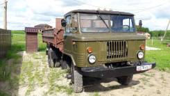 ГАЗ 66. Продам ГАЗ66 самосвал, 3 000 кг., 4x4