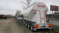 Nursan. Цементовоз Алюминиевый Миллениум 32 куба, 5 тонн, компрессор, 36 000 кг. Под заказ