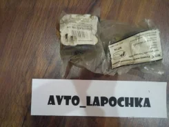 ������ ������������� 0140320121 A1243234985, A1243232385 ����