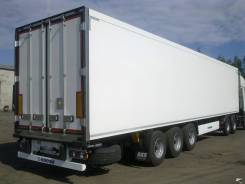 Krone. Полуприцеп krone рефрижератор (Новый), 20 000 кг.