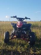 Boss BS150-3A. исправен, есть птс, с пробегом