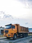 Услуги самосвала Shacman 25т