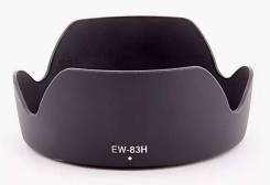 Бленда EW-83H Canon EF24-105mm F4L IS USM во Владивостоке Бленды.