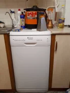 Hotpoint-Ariston ����