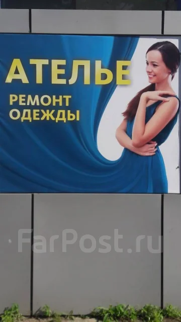 Швея-закройщик, работа в ИП Киселева Н.В. во Владивостоке — вакансии на ...