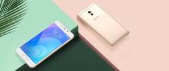 Meizu M6 Note. Новый, 32 Гб, Золотой, 3G, 4G LTE, Dual-SIM