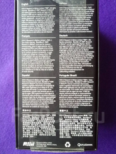 BlackBerry Z10. �/�, ������, 4G LTE ����