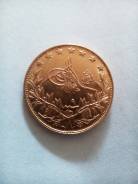 Турция 100 курушей 1917г. Золото. UNC.