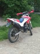 Irbis TTR 250. 250 куб. см., исправен, птс, с пробегом
