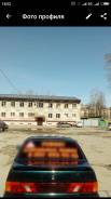 Ремонт Стиральных Машин