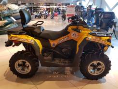 BRP Can-Am Outlander L Max 570 DPS. исправен, есть птс, с пробегом