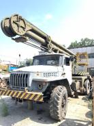Урал 4320. УРАЛ 4320 СПО-15 автовышка, 10 500 куб. см., 16 м.