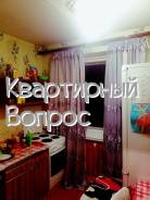 1-комнатная, улица Черемуховая 18а. Чуркин, 36 кв. м.