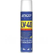 WD-40.
