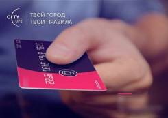 Ищем дистрибьюторов компании!
