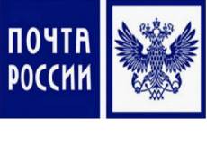 Кладовщик-грузчик. ФГУП "Почта России". Шоссе Матвеевское 34в