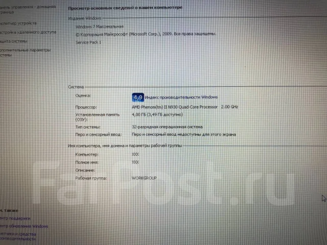 HP G62. ��� 256 �� � ������, ���� 500���, WiFi: 1, Bluetooth: 1 ����
