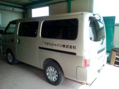 Nissan Caravan. 2.0, бензин. Под заказ