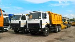 МАЗ 5516. Самосвал 20т 15,4 куб. м, 11 000 куб. см., 20 000 кг.