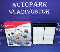 Фильтр салона. Subaru Forester, SH5, SJ5, SJG Subaru Impreza, GE2, GE3, GE6, GE7, GH2, GH3, GH6, GH7, GH8, GJ2, GJ3, GP2, GP3, GRB, GVB Subaru XV, GP7...