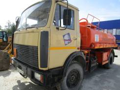 АТЗ. Продаём топливозаправщик -9-01-03, 11 000 куб. см., 8 000 кг., 4x2