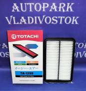 Фильтр воздушный. Toyota: Corona, Sprinter Trueno, Corolla, MR-S, Carina II, Carina ED, Corona Exiv, Avanza, Sprinter, Celica, Carina, Cami, Caldina...