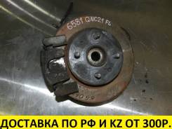 Диск тормозной. Toyota Passo, M700A, M710A Toyota bB, QNC20, QNC21, QNC25 Двигатели: 1KRFE, 3SZVE, K3VE