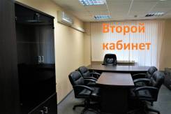 Аренда офиса для солидной компании в центре города 139,1м2 личный вход. 139 кв. м., улица Гайдара 14, р-н Центральный