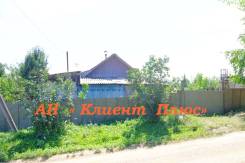 Продается жилой дом с замечательным уголком природы. Улица Спасская 209, р-н с.Спасское, площадь дома 30 кв. м., электричество 25 кВт, отопление тверд...