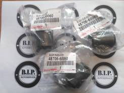 Сайлентблок рычага, тяги. Toyota FJ Cruiser Toyota Hilux Surf, GRN215, GRN215W Toyota Land Cruiser Prado, GRJ120, GRJ120W, GRJ121, GRJ121W, GRJ125, GR...