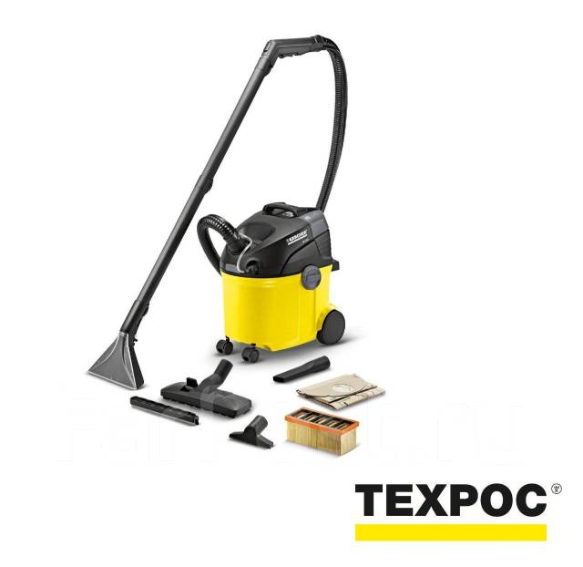Пылесос моющий для химчистки и сухой уборки Karcher (Керхер) SE 5.100 ...