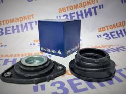 Ремкомплект опоры амортизатора. Volvo V40, MV Volvo S40, MS, MS20, MS21, MS38, MS43, MS50, MS58, MS66, MS67, MS68, MS75, MS76, MS77, MS84 Volvo C30, M...