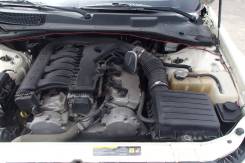 Dodge Magnum. 2D4FV48VX5H153168, EGG