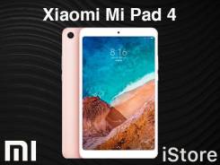 Xiaomi MiPad 4