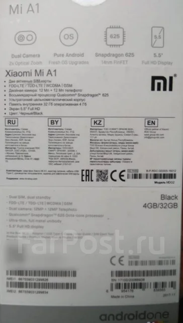 Xiaomi Mi A1. �����, ������ ����