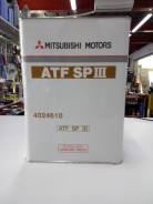 Mitsubishi. ATF (��� ����), 4��. ����