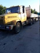 Краз. тягач с полуприцепом, 12 000 куб. см., 39 999 кг.