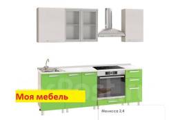 Кухонные гарнитуры. Под заказ