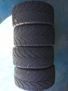 EXTREME Performance tyres VR2. ������, 2017 ���, ����� ����