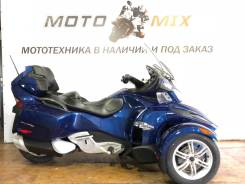 BRP Can-Am Spyder RT. 1 000 куб. см., исправен, птс, без пробега
