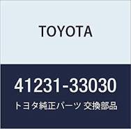 Втулка. Toyota: Allion, Corona, Allex, Ipsum, Camry Gracia, Avensis, Corolla, Opa, Estima, Carina, Vista, Caldina, Vista Ardeo, Matrix, Voltz, Vellfir...