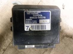 Блок управления 4wd. Lexus GX460, GRJ158, URJ150 Lexus GX400, GRJ158, URJ150 Toyota Land Cruiser Toyota Land Cruiser Prado, GRJ150, GRJ150L, GRJ150W...
