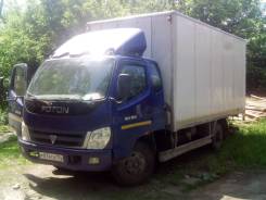 Foton Ollin. Продаётся фотон оллин грузовой рефрежиратор, 4 000 куб. см., 5 000 кг.
