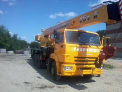 Галичанин КС-55713-1. КС 55713-1, 7 000 куб. см., 21,00 м.