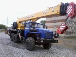 Галичанин КС-55713-3В. КС 55713-3В, 11 150 куб. см., 28,00 м.